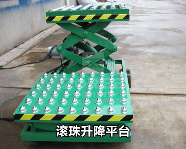 非標定制升降平臺 非標定制升降平臺